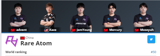 南京六朝杯电子竞技城市联赛点燃电竞热潮