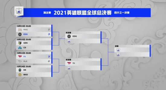 《永劫无间》女解说引发热议 日本网友热赞其反讽风格
