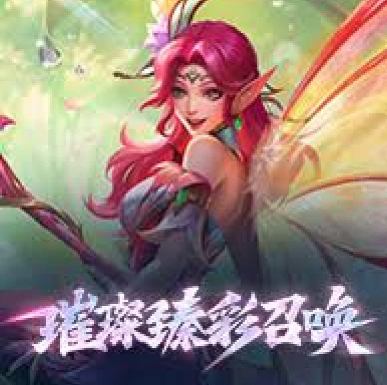 解读一竞技体育